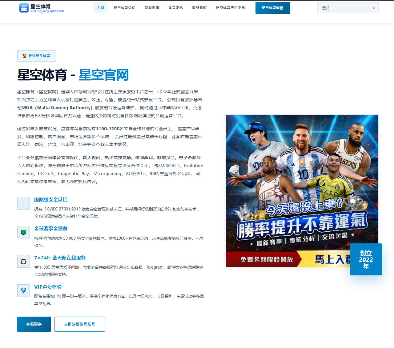 朱婷回归中国女排世界联赛总决赛，能否打破困局？