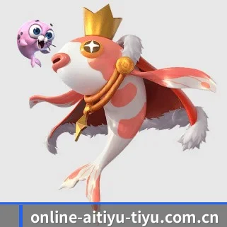 爱体育澳洲 APP